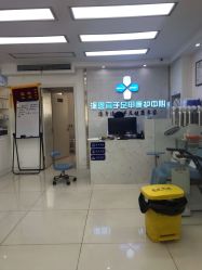 -派恩宜灰指甲鸡眼嵌甲手足癣