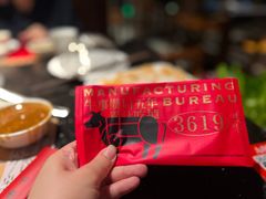 -牛事制造局牛肉火锅(莲岳路店)