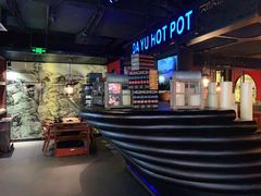-大渝火锅(苏州西城永捷店)
