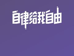 -星巴克臻选(济南万达店)