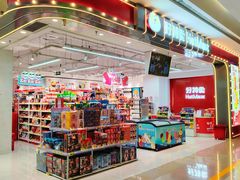 -凯德广场(金牛店)