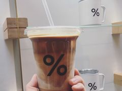 -% Arabica阿拉比卡咖啡(武康路店)