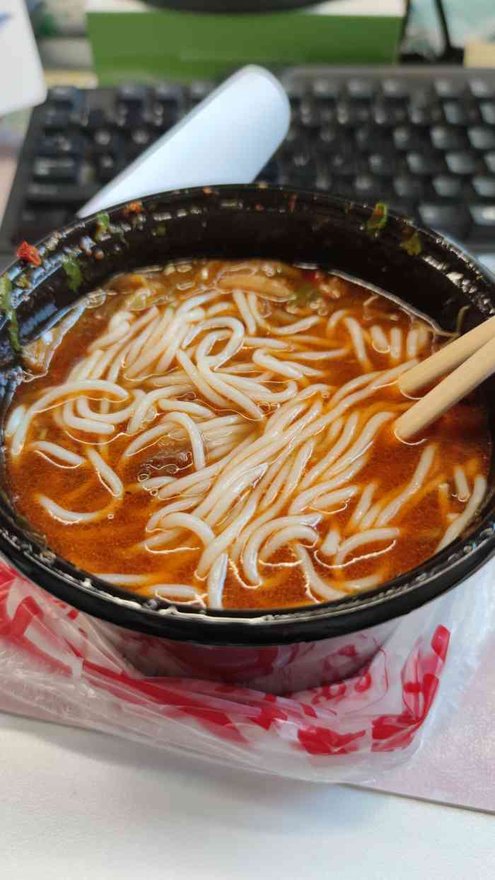 无名缘米粉(梅江道店)-"上班时路过这里才知道这个看着蛮有设计感的.