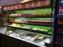 自助取餐区-牛鲜胜·潮汕牛肉自助火锅(番禺市桥店)