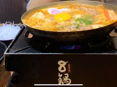 -8锅臭臭锅(筷子基店)