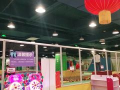 -嘉文梦想世界(SM天津滨海城市广场店)