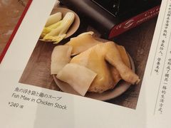 -金玉满堂潮州酒楼(无限极荟购物广场店)