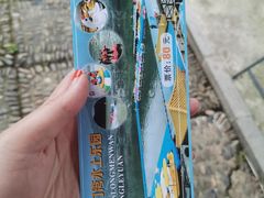 -严子陵钓台(富春江小三峡)