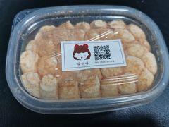-喵小喵烘焙(广宜文苑店)