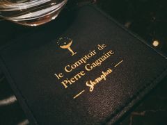 -Le Comptoir de Pierre Gagnaire