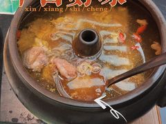 -云海肴·云南小炒·汽锅鸡(曲江大悦城店)