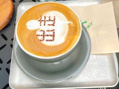 -出走咖啡·面包(宋庄店)