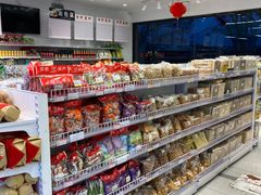 零售区-百年义利(福长街店)