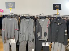 -北京三里屯CHAO酒店