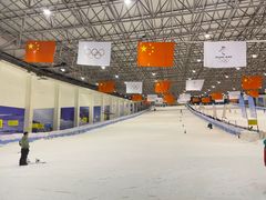 -绍兴启迪乔波冰雪世界