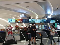 -万象影城(深圳布吉万象汇IMAX店)
