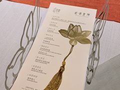 -叶叶菩提·晋福宫