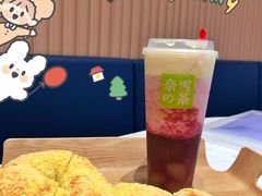 -奈雪的茶(青岛卓悦里INTOWN店)