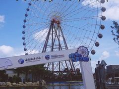 -三亚海昌梦幻海洋不夜城