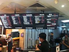 菜单-85度C(深圳佳宁娜店)