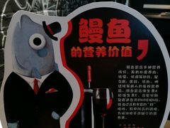 -必胜客(八一店)