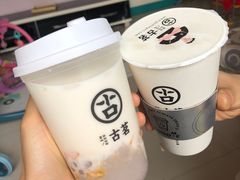 -古茗(洛阳宝龙广场店)