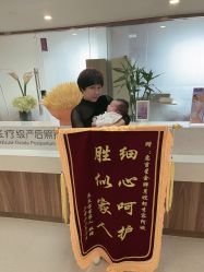 -百佳医疗级月子会所
