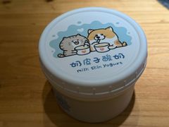 -四喜小胖·北京涮肉(五道营店)
