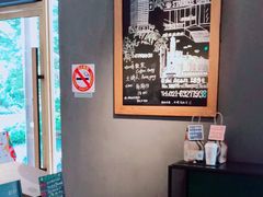 -星巴克(人民公园店)