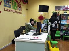 -蓝话筒·少儿成人演讲口才·主持朗诵·戏剧表演(大华第一坊店)