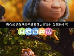 -中影国际影城(西溪印象城CINITYLED店)