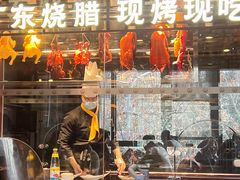 -古南都·老广东酒楼(龙江店)