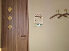 -手技王·影院足道·SPA(深圳之眼店)