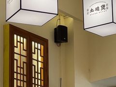 -肥家大排档(天河体育西店)