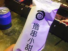 -很久以前羊肉串(打浦路店)