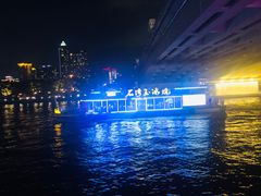 -珠江夜游广州塔·中大码头