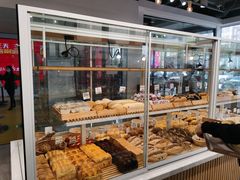 -焙丽拾光(麦凯乐直营店)