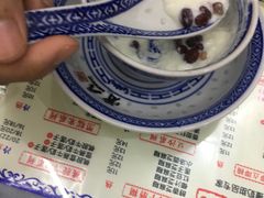 -曾氏姜撞奶甜品专家(岳阳店)