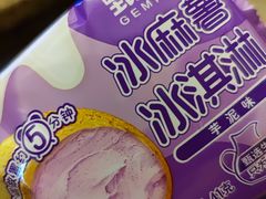 -大润发(南湖店)