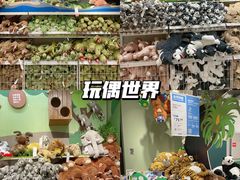 -宜家家居(西安未央商场店)