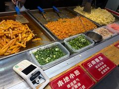 -丁家坡洋芋·观音桥好吃街A区(全国总店)