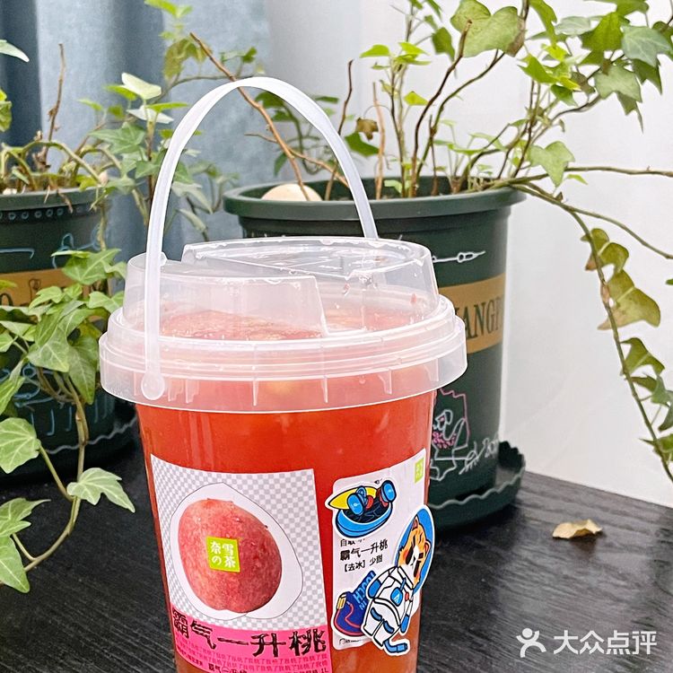魔都探店♡拎一升的“卷桶”🪣