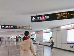 -常熟路(地铁站)