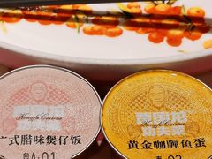 -西贝(枫蓝国际购物中心店)