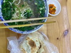 -杨家牛肉汤(中兴街店)
