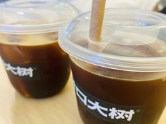 -村口大树(长乐路店)