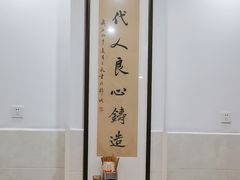 -华兴街自力面店