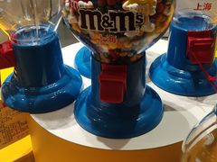 -m豆巧克力世界(上海世茂广场店)