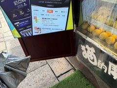 -猫的魔法密林(衣裳街店)