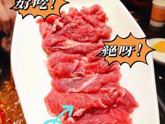 -巴奴毛肚火锅(悠唐购物中心店)